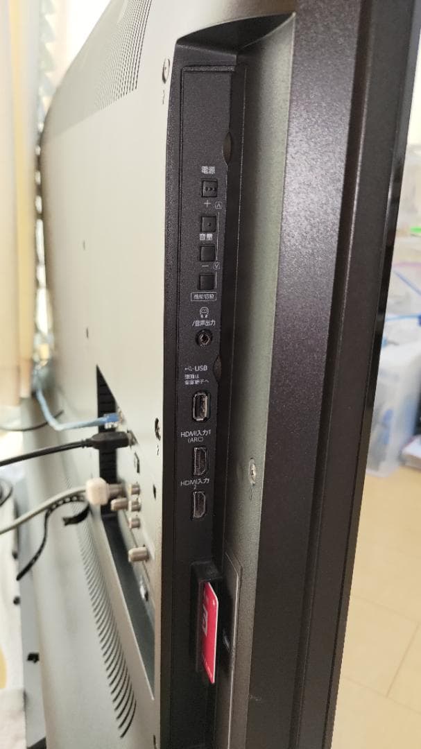 値下げ　タイムシフト 49型 4K REGZA リモコン2個 49Z720X