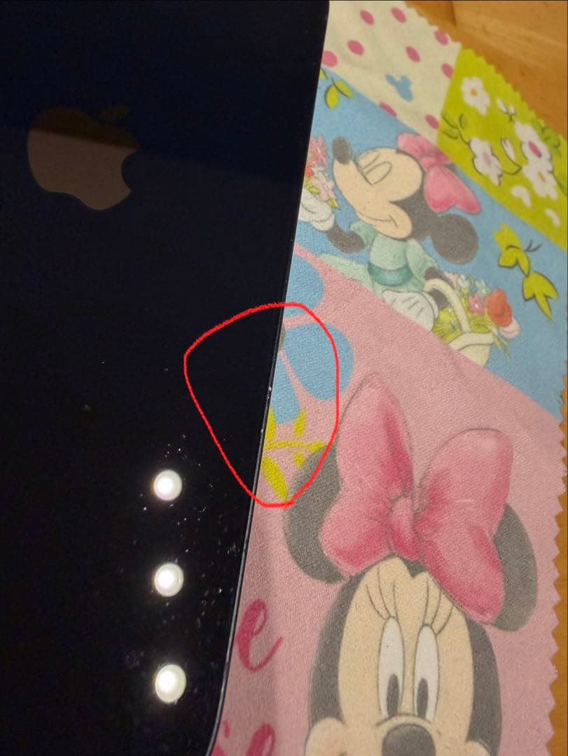 週末限定値下げ！iPhone 14 ミッドナイト128GB