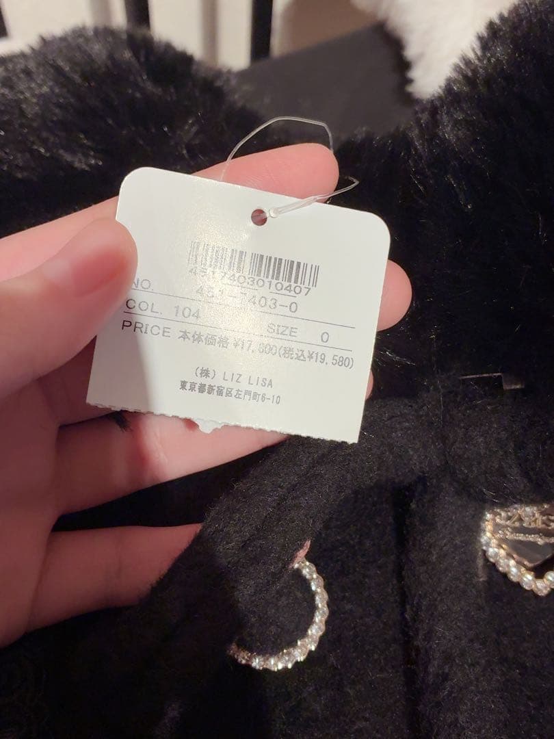 LIZ LISA シャギーツインリボンポンチョ ブラック