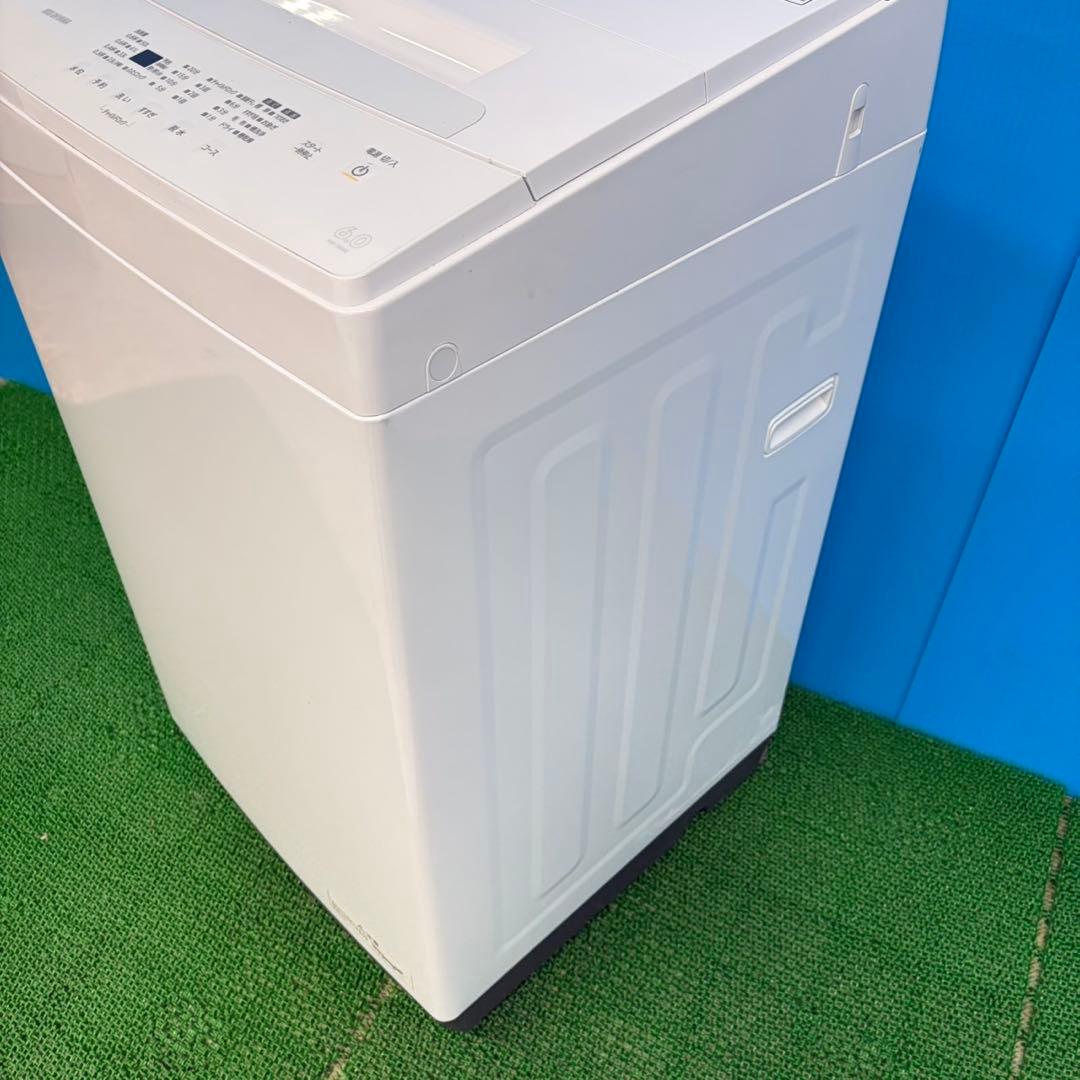 647 イチオシ！　2024年製　洗濯機　一人暮らし　冷蔵庫と同時購入割有り格安