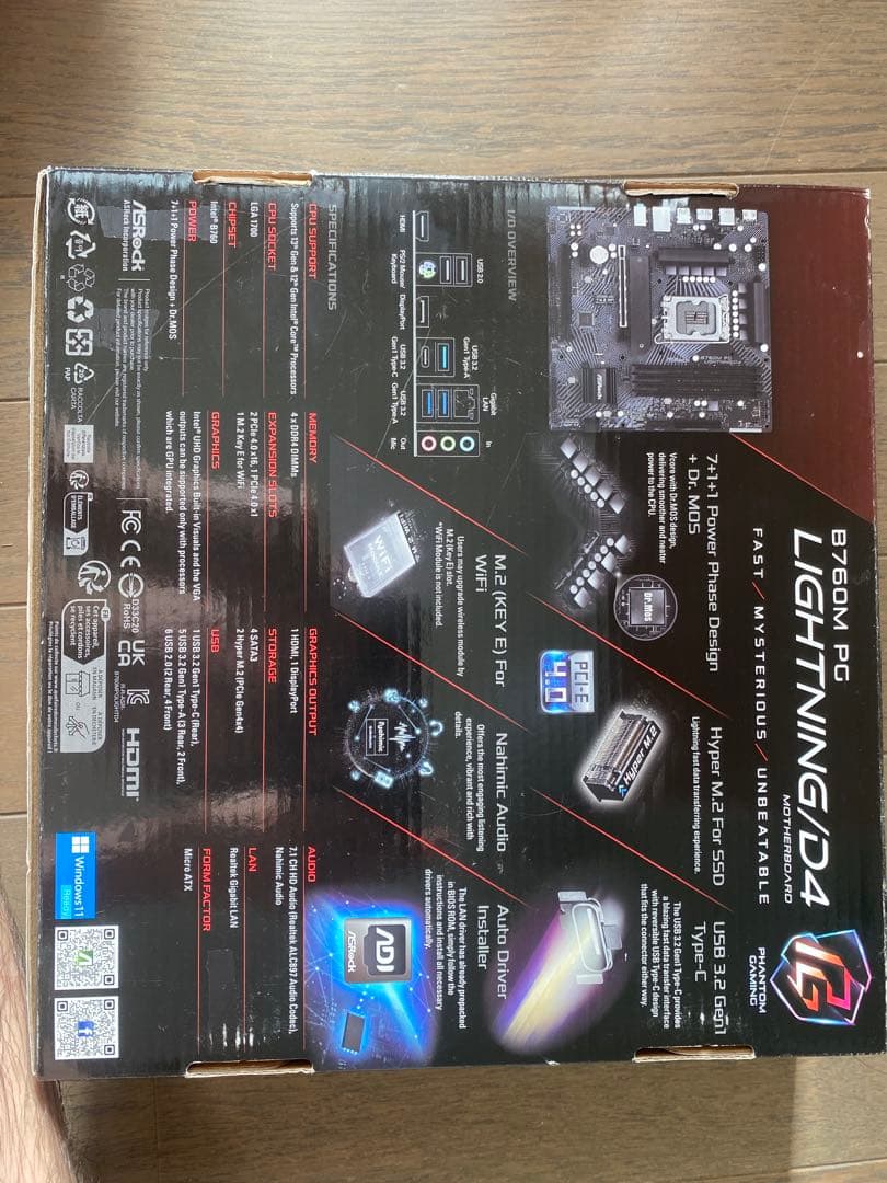 ASRock B760M PG LIGHTNING/D4 マザーボード 美品