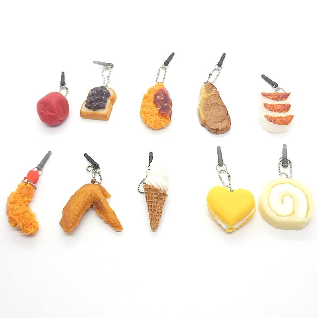 食品サンプル イヤホンジャックアクセサリー 10種