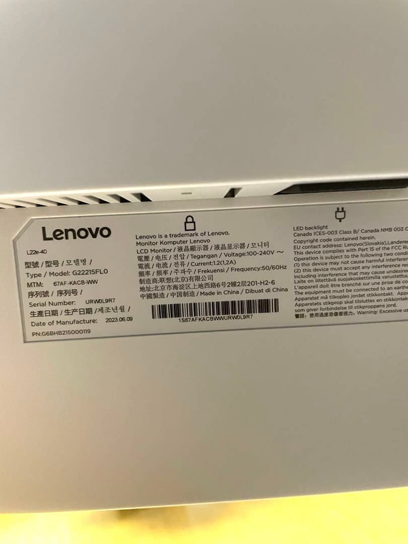 Lenovo L22e-40 モニター (21.45インチ グレー)