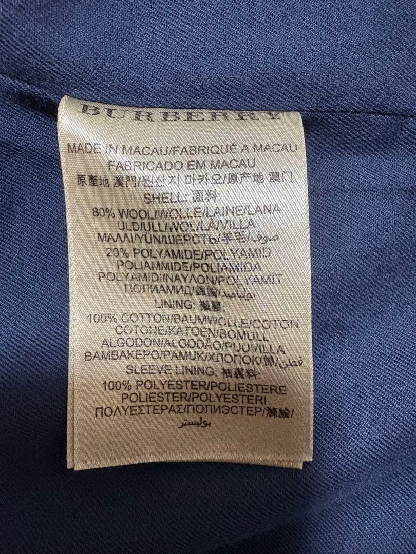 BURBERRY BRIT ダッフルコート ネイビー XS