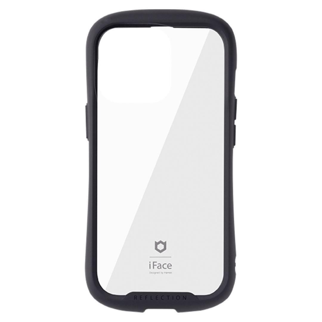 Apple iPhone 13 Pro バッテリー最大容量100% SIMフリー