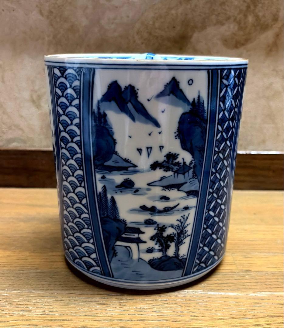 茶道　水指し　染付　山水　菊　竹