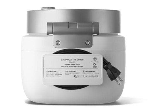 BALMUDA The Gohan K08A-WH ザ・ゴハン ホワイト 3合