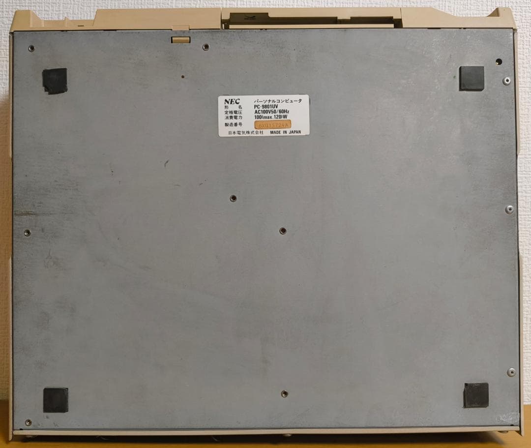 動作確認済み NEC PC-9801UV