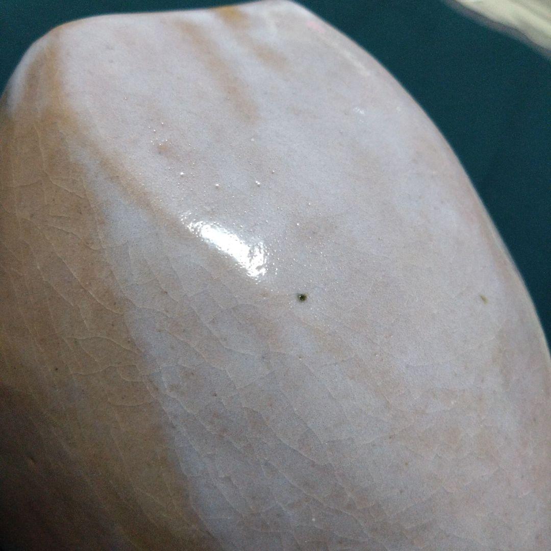 花器　花瓶　焼き物　陶器　アート　フラワーベース