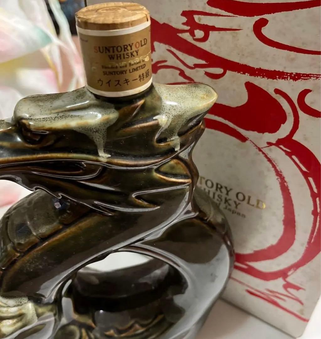 辰歳　サントリーオールドウイスキー