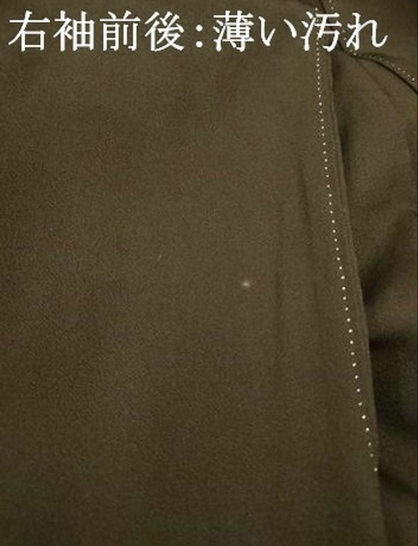 正絹豪華黒留袖6点フルセット 黒留袖　袋帯　帯締め帯揚げ　長襦袢　 末広