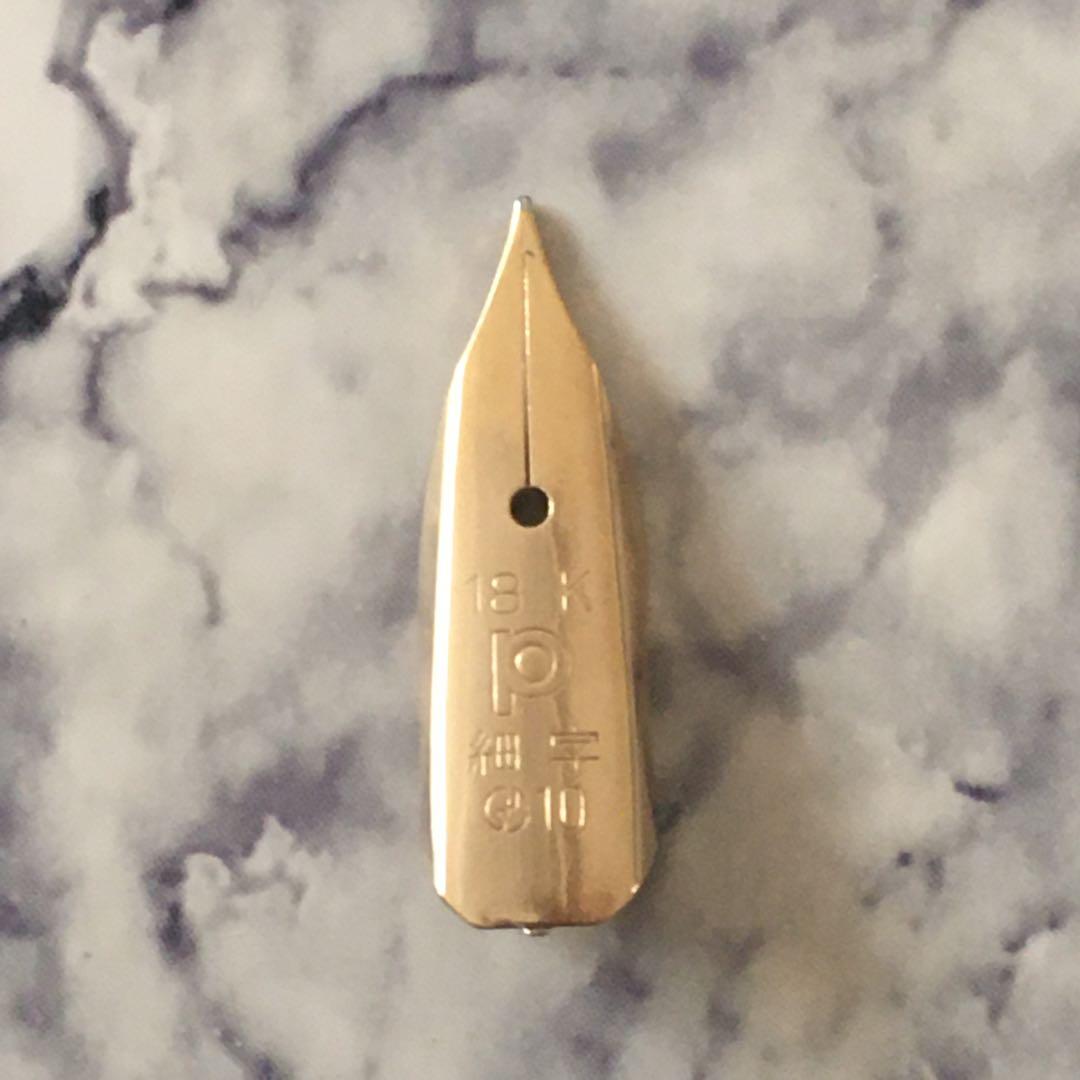 #0151 オーバーホール済み 万年筆 PLATINUMプラチナ 18k