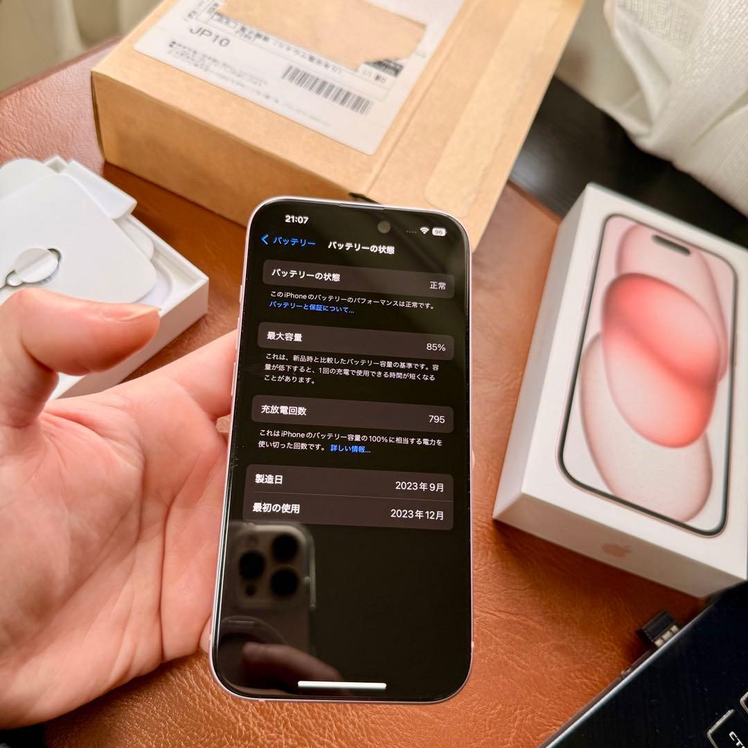 IPHONE 15 128GB PINK BT85% [美品]