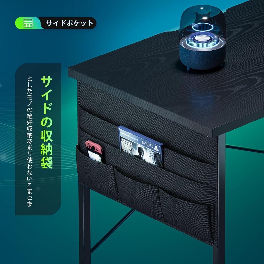 【M3147-114-75】ゲーミングデスク l字 パソコンデスク　幅107cm