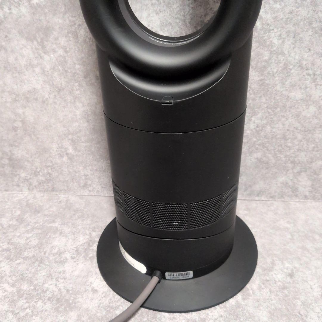 Dyson AM09 hot & cool セラミックファンヒーター 2023年