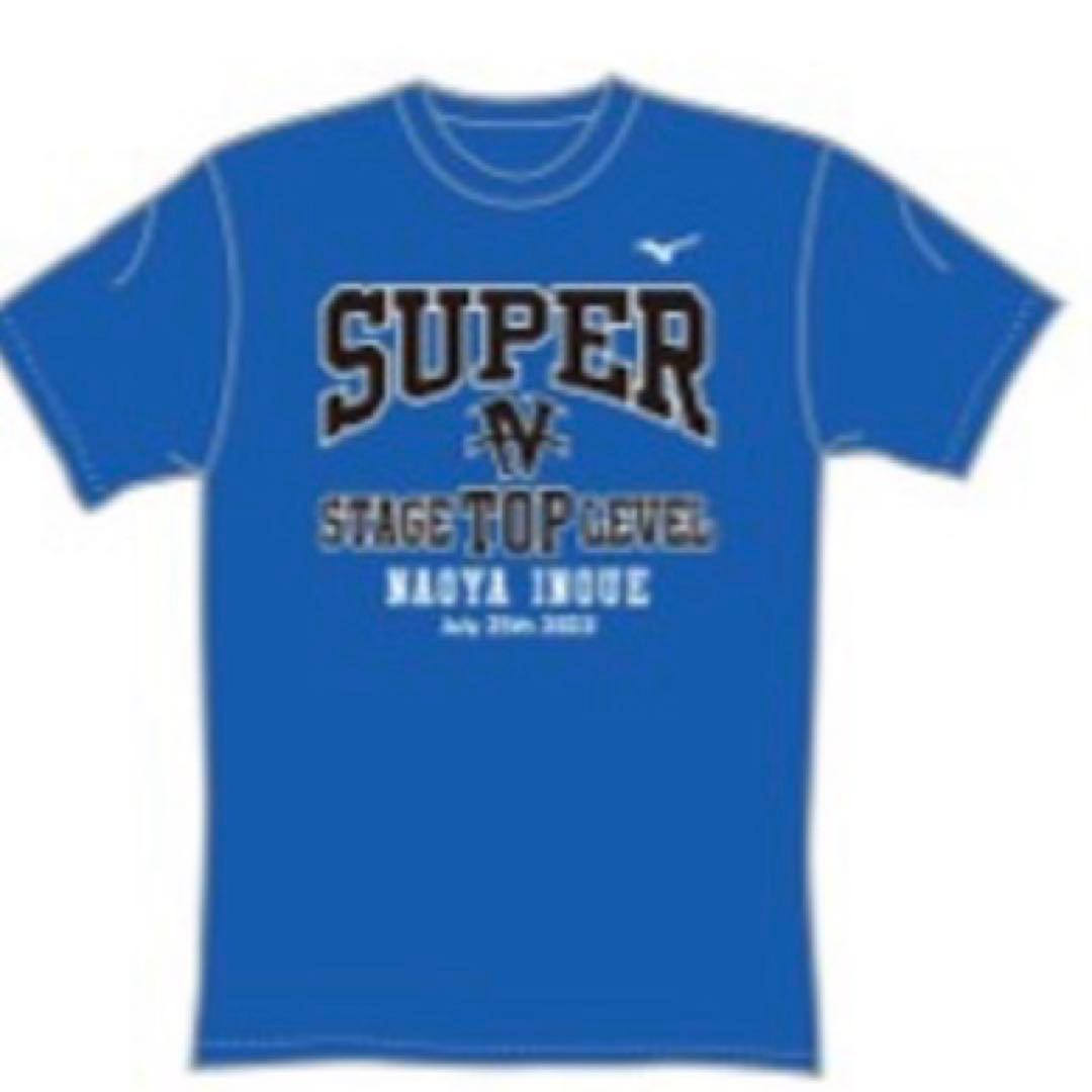 井上尚弥　後援会　Tシャツ　井上尚弥VSフルトン　XLサイズ