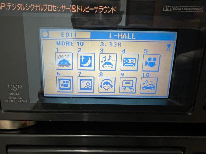 内蔵BT変更可能SONY リバティ LBT-V810システムコンポ　中古品貴重