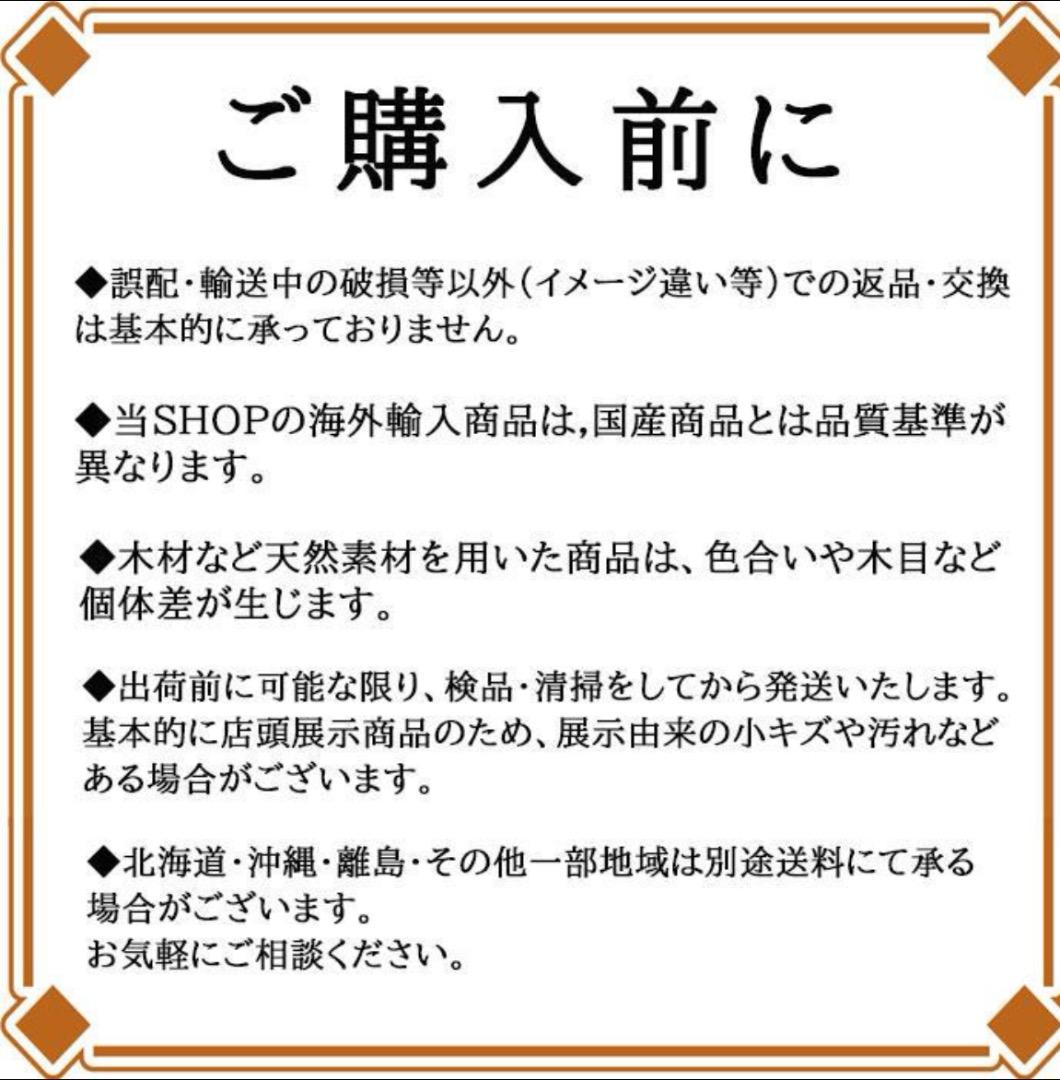 4人掛けソファー
