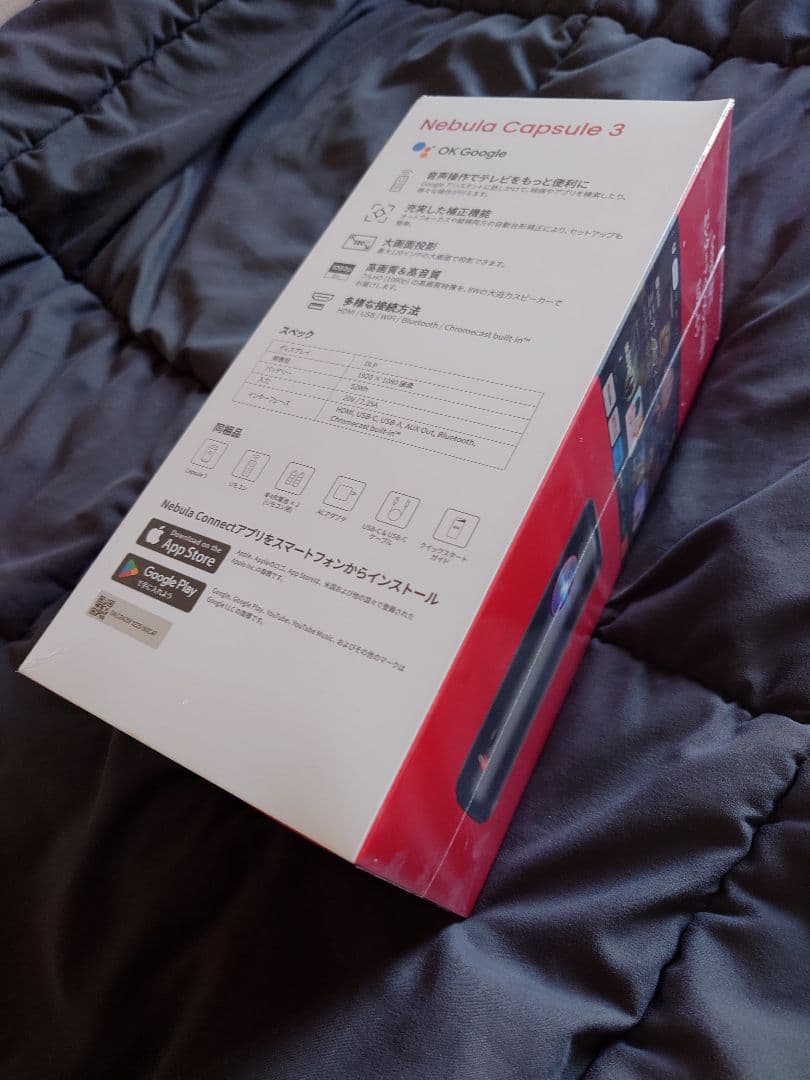 【即購入歓迎】ANKER Nebula Capsule 3