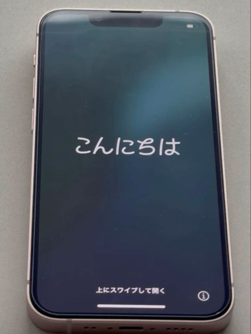 Apple iPhone 13 mini 128GB ピンク SIMフリー