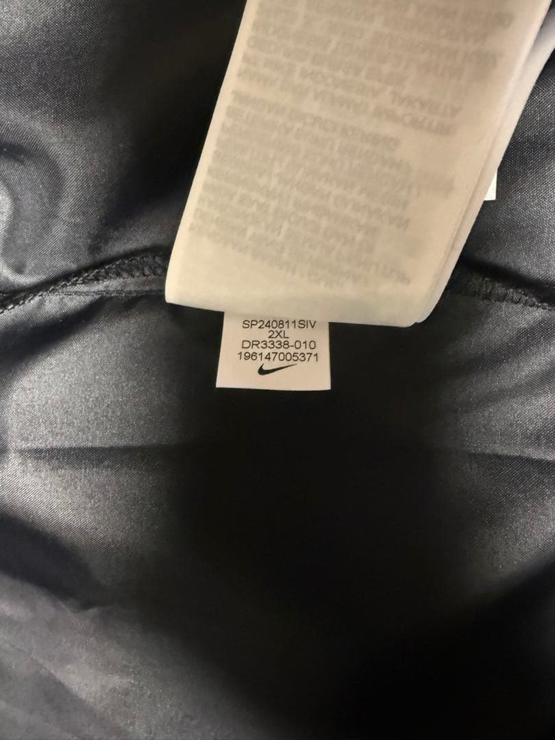 S　ナイキ　上下セット　2種2点セット