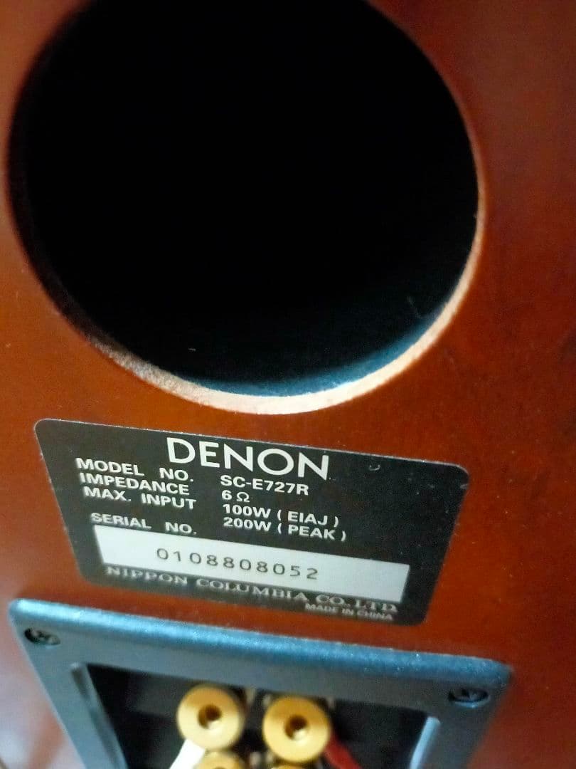 ベンちゃん DENON デノン スピーカー ペア SC-E727R
