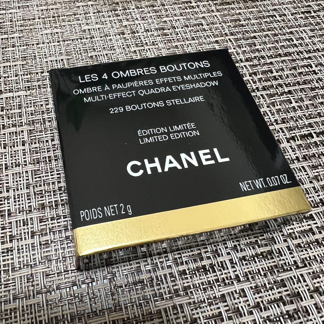 CHANELレ キャトル オンブル ブトン 4色アイシャドウ229新品未使用