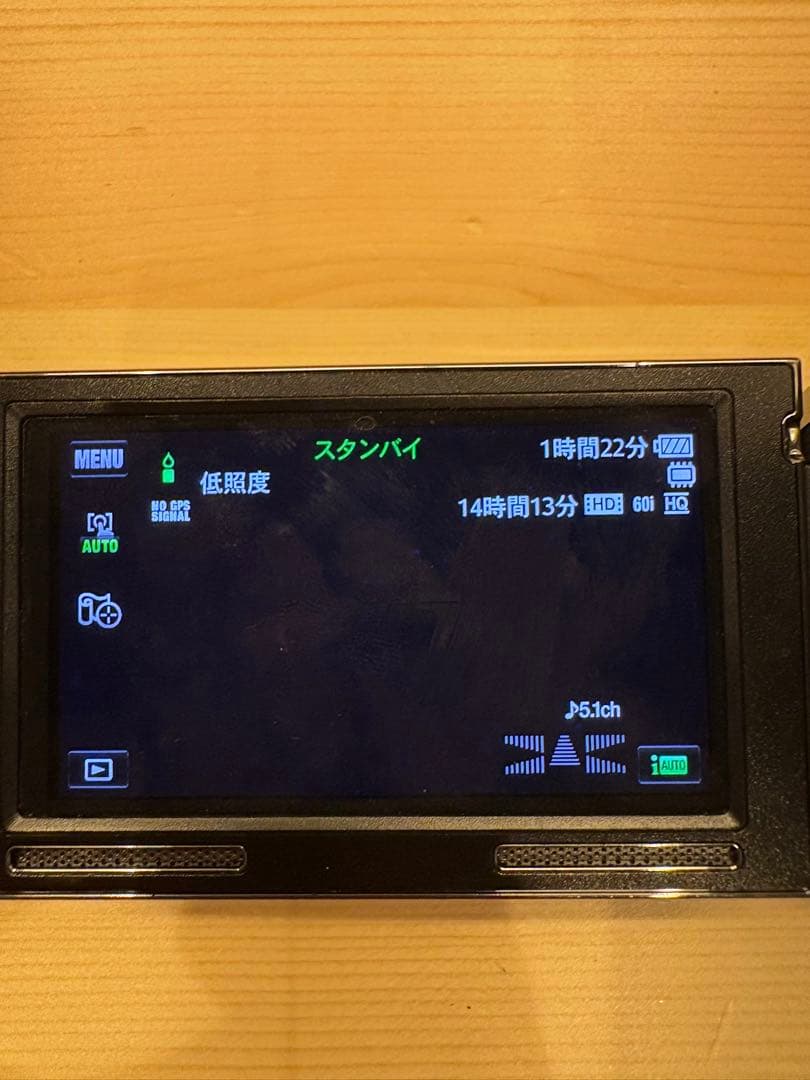 SONY HDR-PJ590 ハンディカム プロジェクター搭載 ビデオカメラ
