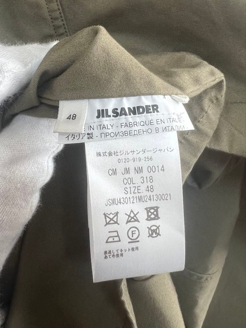 JIL SANDER ジルサンダー　ミリタリーコート　フーデッド　モッズコート