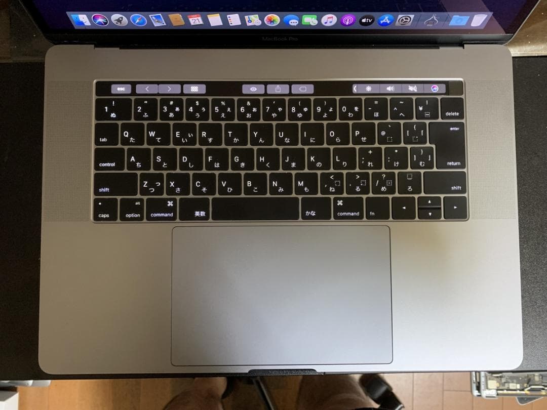 はるか 極美品 MacBook Pro A1707 i7/16GB