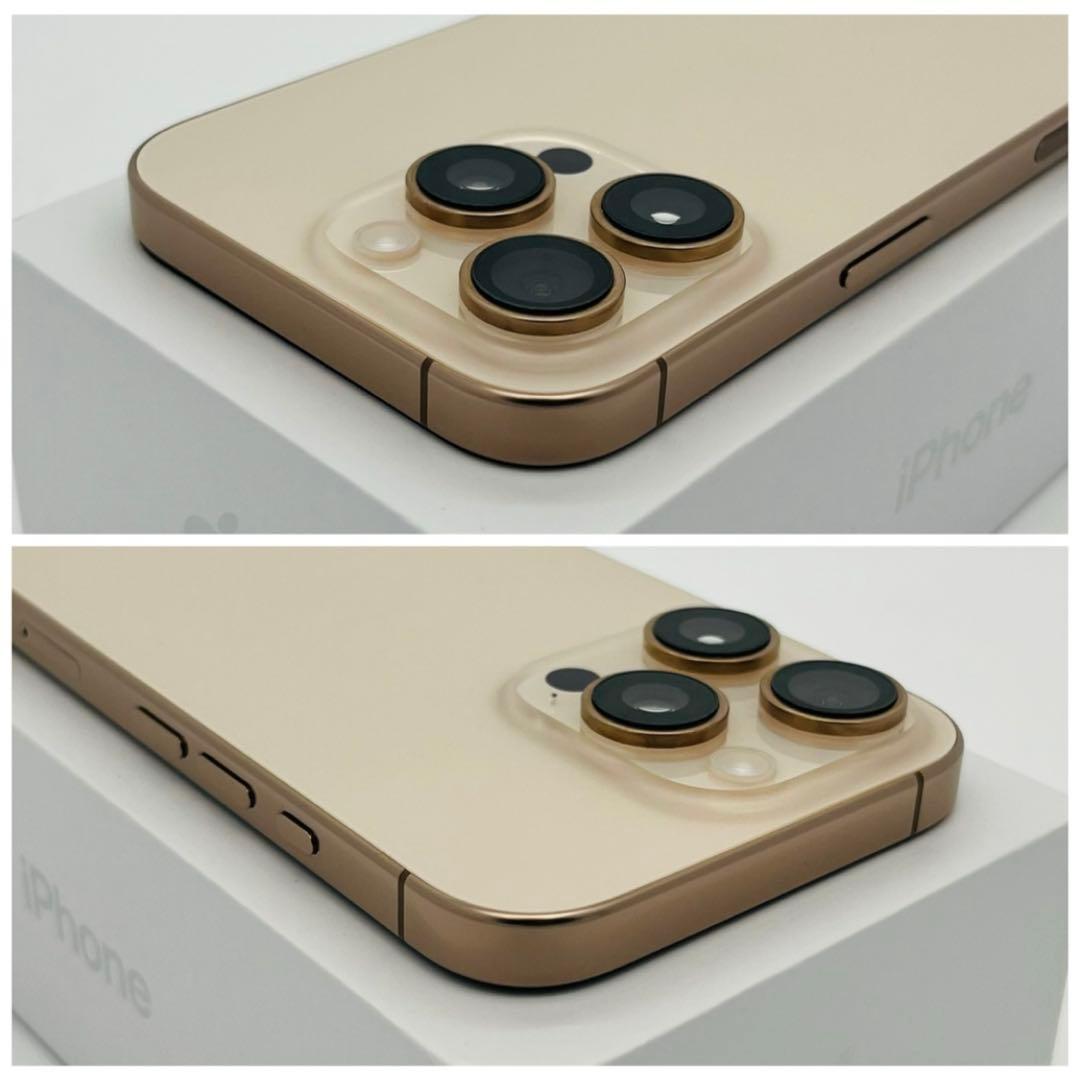 S 94% iPhone 16 Pro 256 GB SIMフリー 本体