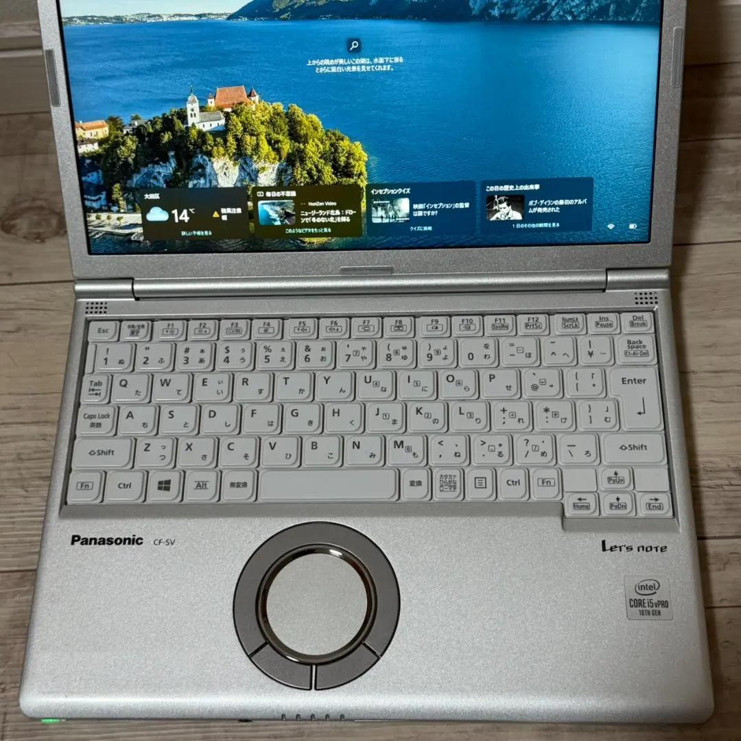 2in1PC ハイスペック 富士通 10世代 i5 8GB 256GB WPS