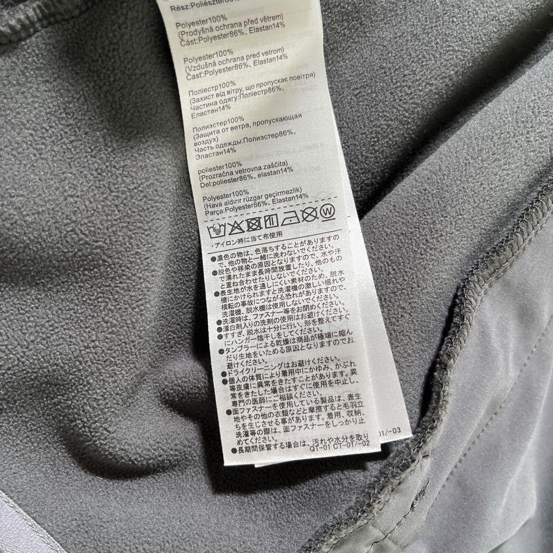 シマノゼフォー SHIMANO XEFO 《L》ジャケット オプティマル