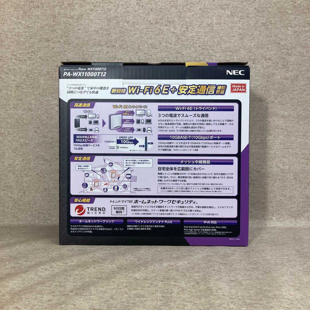 ルーター・ネットワーク機器 NEC Aterm PA-WX11000T12 (62245