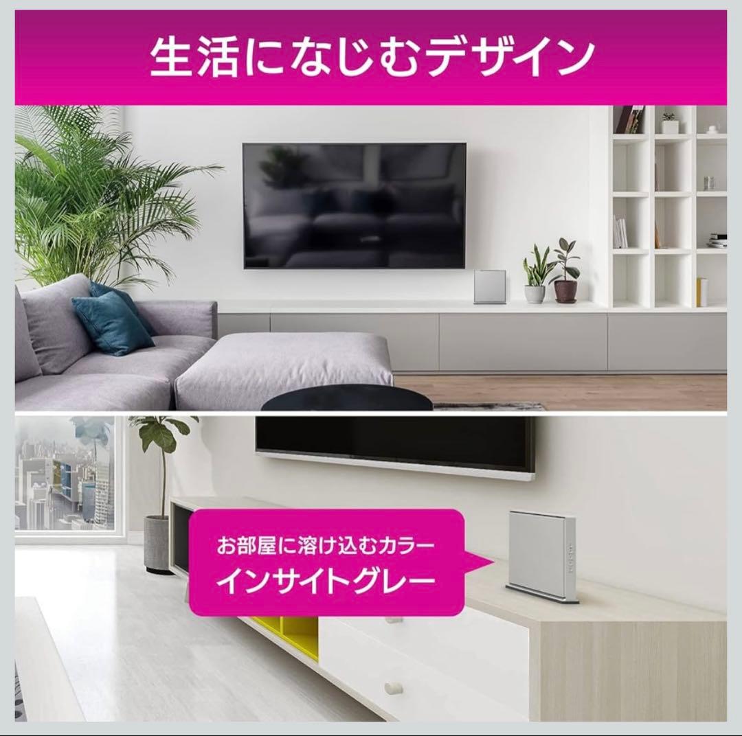 送料無料！アイオーデータ 無線LAN ルータ WN-DAX5400QR/E