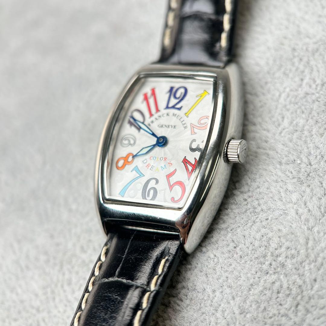 フランクミュラー FRANCK MULLER カラードリーム