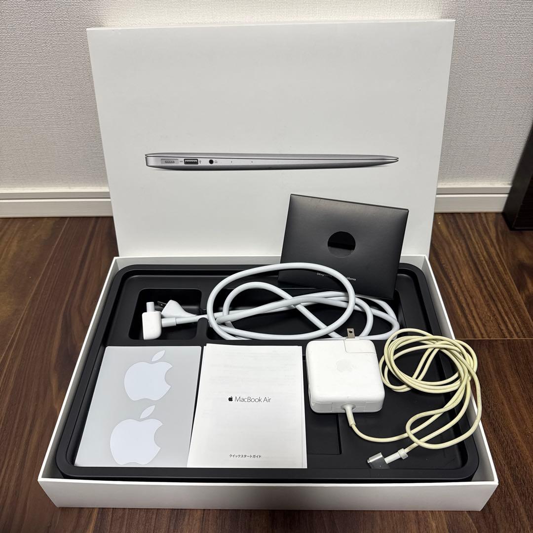 【本日お値下げ】MacBook Air 13インチ シルバー 箱付き