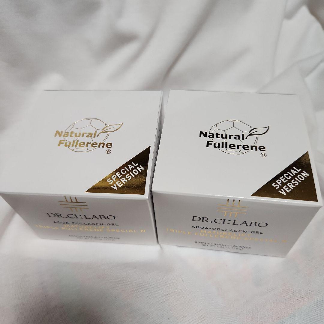 【新品未開封】 シーラボ ACG マチュアリフト トリプルフラーレン 2個セット