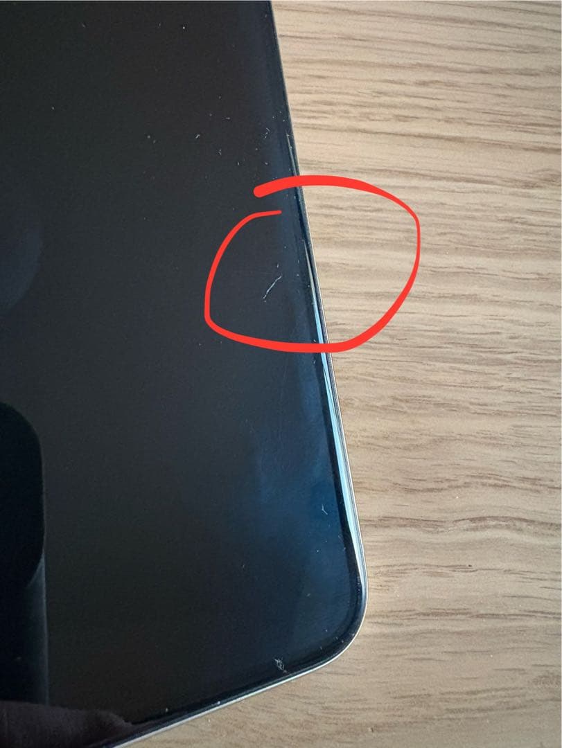 iPhone11 Pro Max 512GB シルバー MWHP2J/A2218