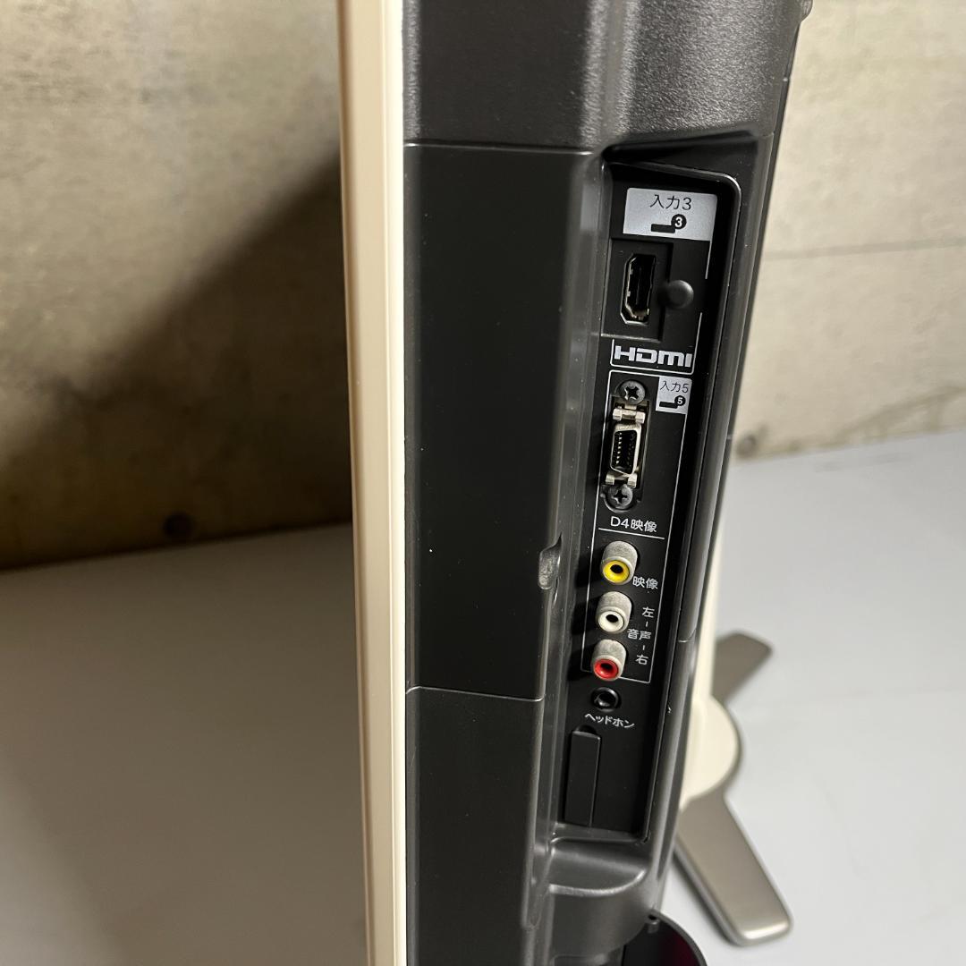 【動作OK】SHARP AQUOS 32V型 LC-32D30 【互換リモコン】