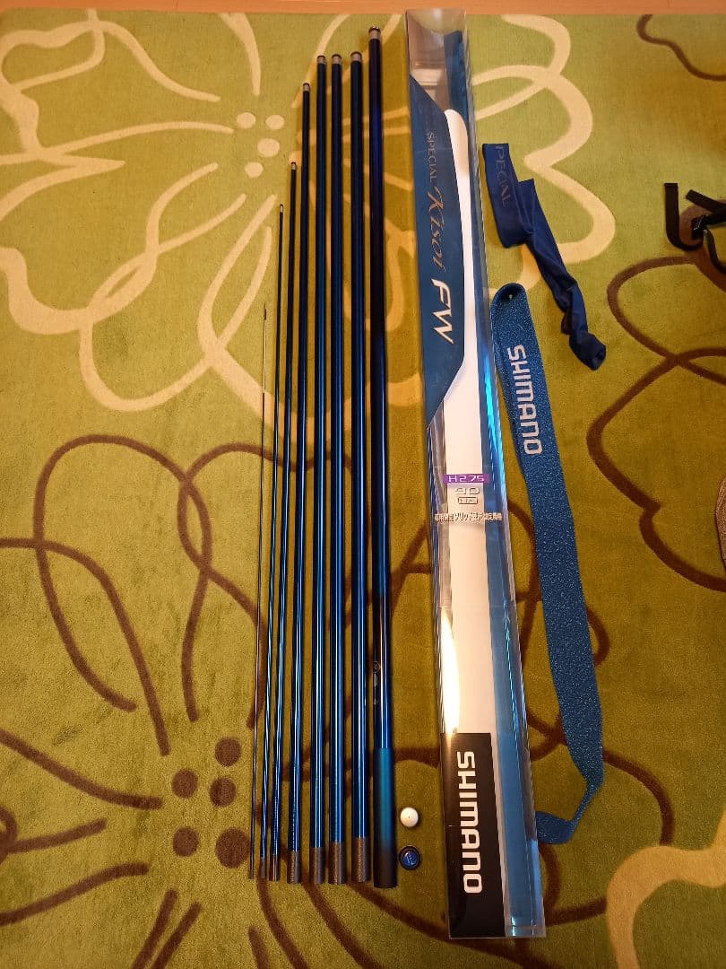 鮎竿 SHIMANO SPECIAL KISOI FW H2.75 （修理あり）
