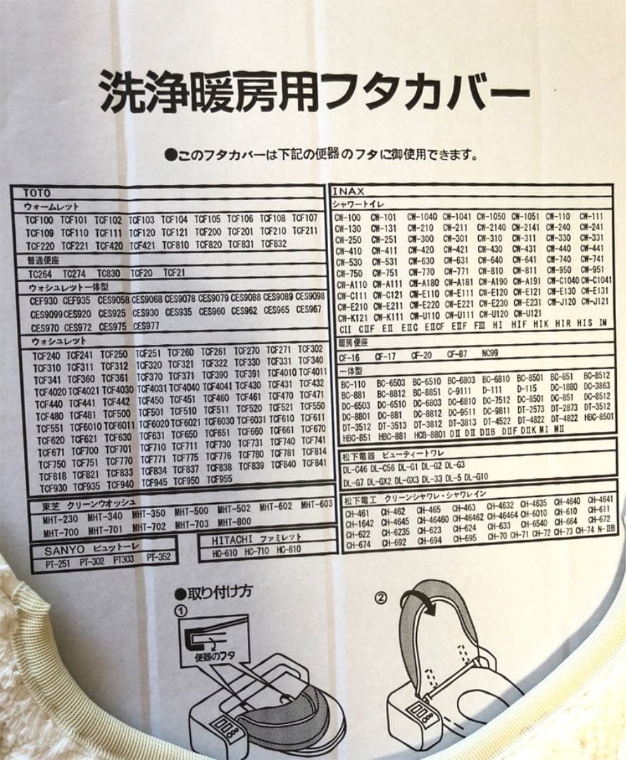 専用になりましたおまとめ　新品未使用　ローラアシュレイ　トイレタリー　レア