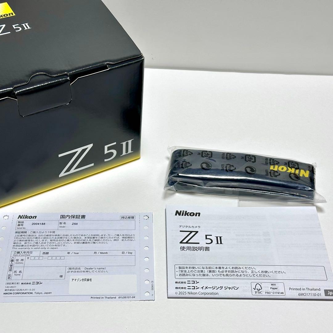 【極美品】Nikon Z5Ⅱ MH-25a SDカード2枚セット