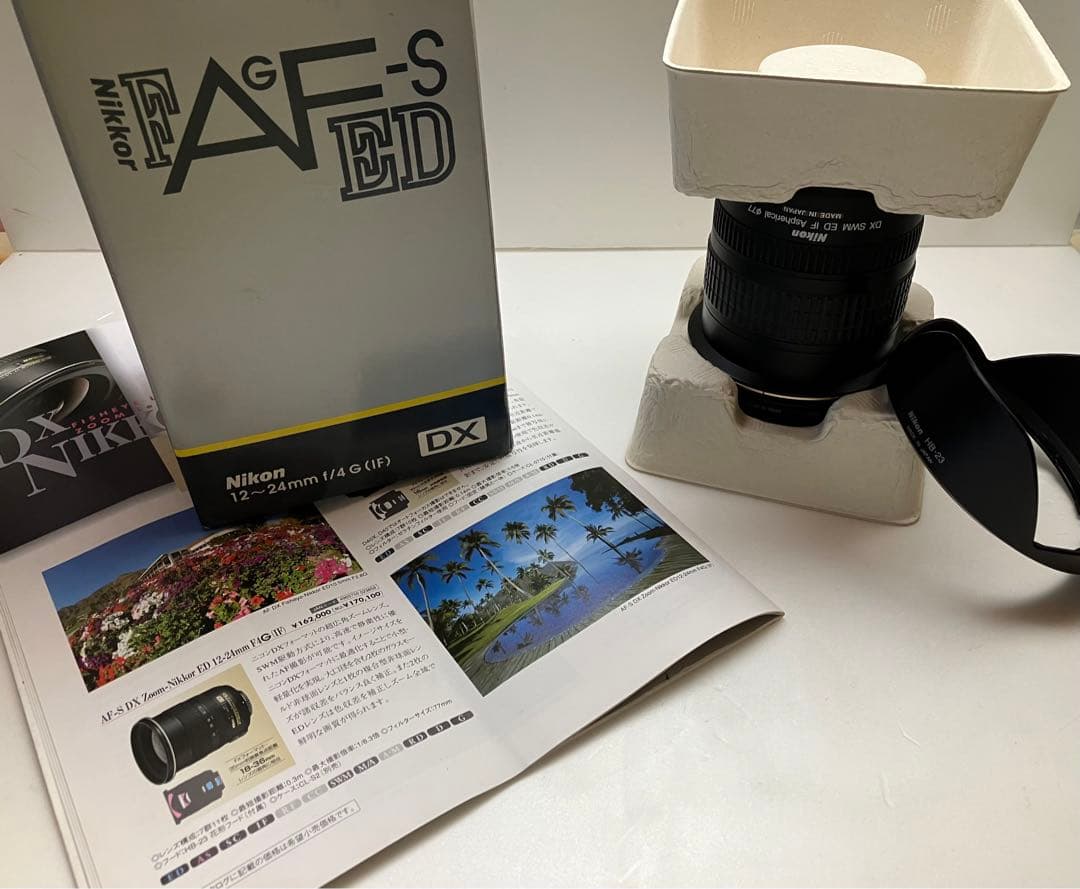 レンズ(ズーム) AF-S DX Zoom-Nikkor ED 12-24mm F4G(IF)