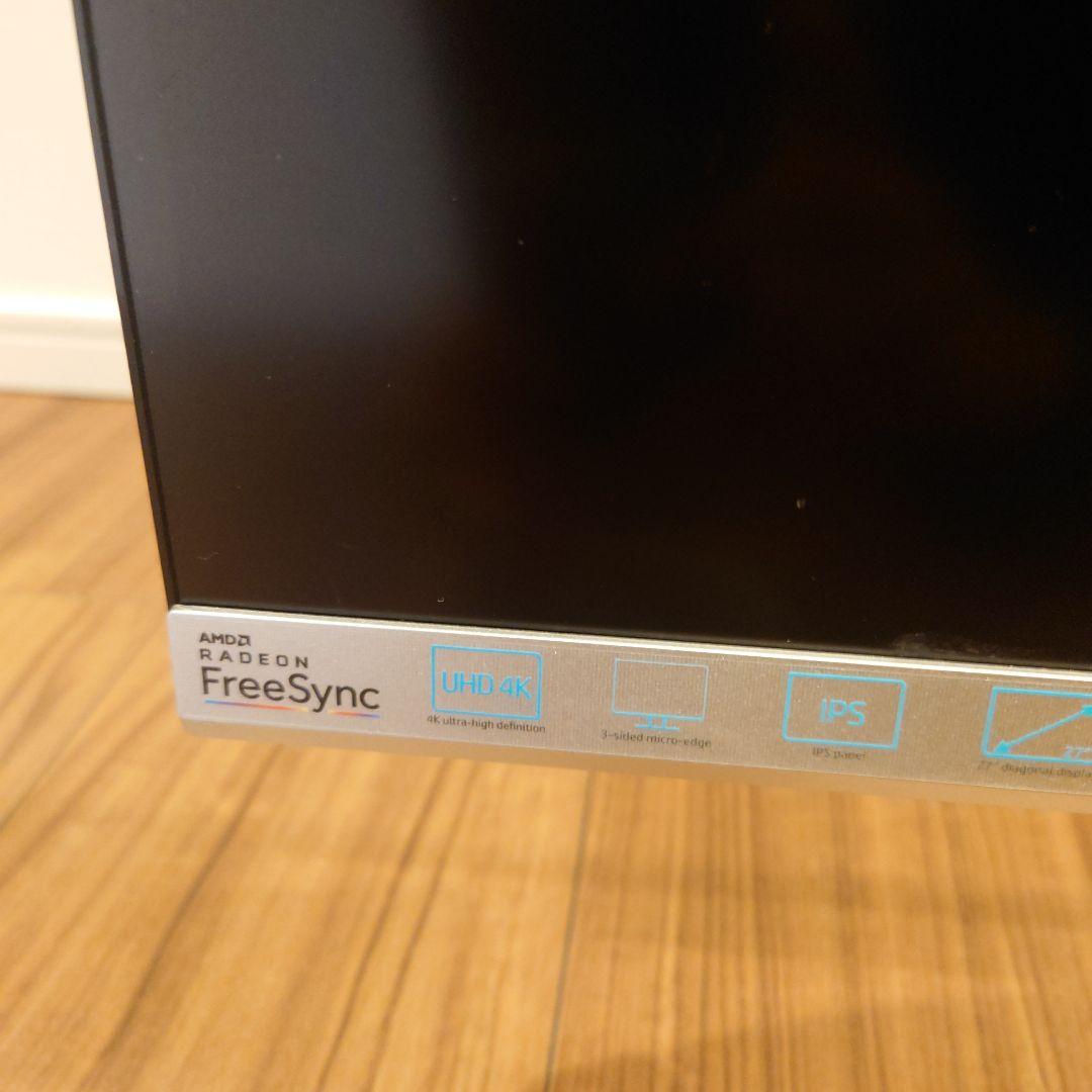 27インチ 4K モニター AMD FreeSync
