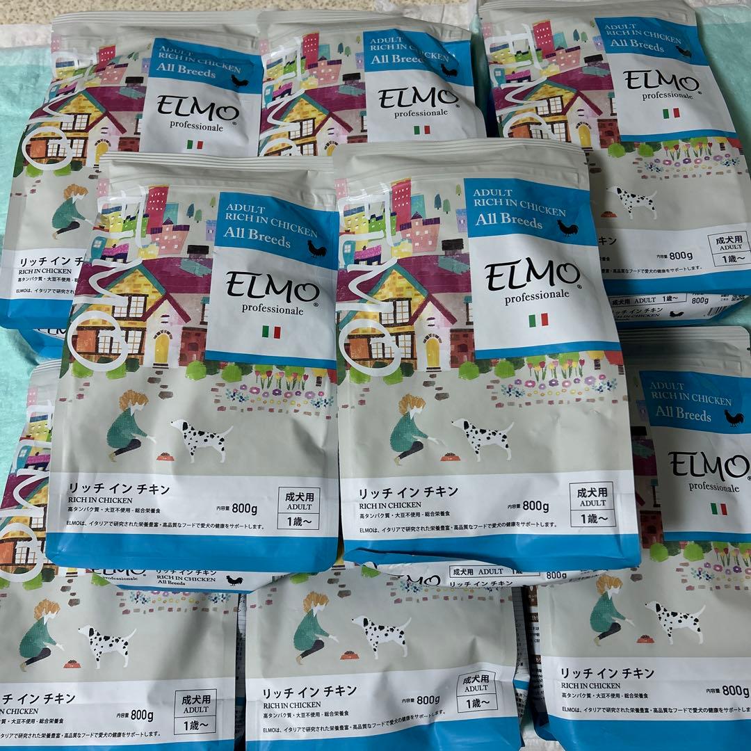 ELMO 成犬用リッチインチキン 800g ✖️8
