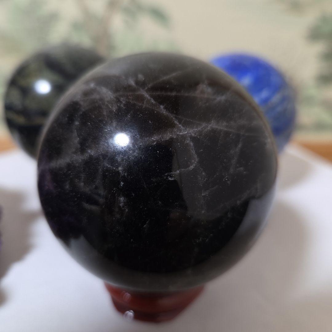 魔除け3点セット