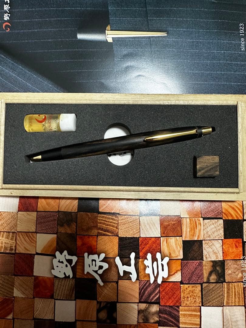 野原工芸　特上黒柿　ゴールド　シャープペンシル　孔雀杢　工房楔