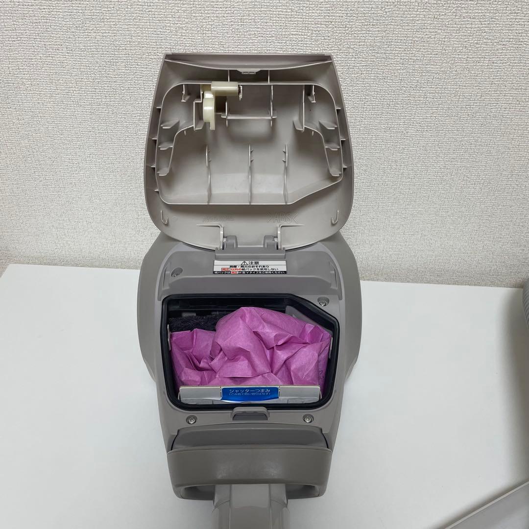 Panasonic 紙パック式掃除機　MC-PJ20G-N 2021年製