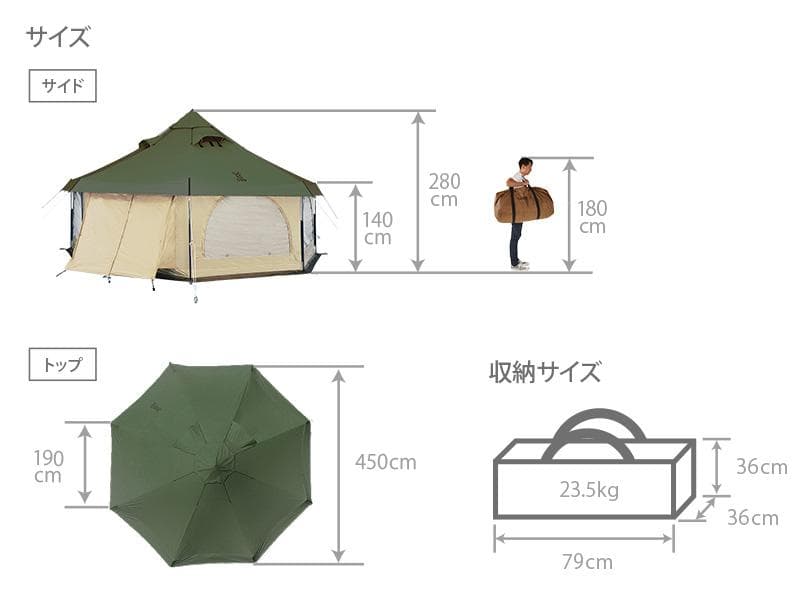 新品 未使用 DOD タケノコテント2 カーキ(T8-795–KH )